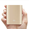 Дополнительная батарея Xiaomi Mi 10000mAh Gold Original